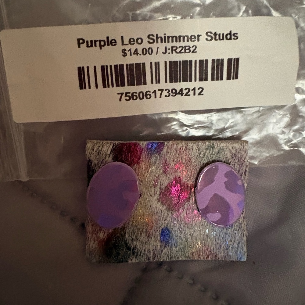 Purple Leo Shimmer Stud Earrings